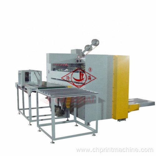 Semi-automatic stitching machine with double servo